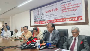 ইতিহাসে আ স ম আবদুর রবের ভূমিকা অস্বীকারের সুযোগ নেই: আবদুস সালাম