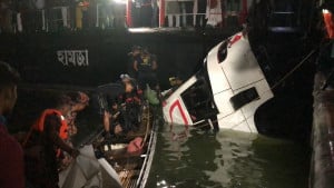দৌলতদিয়ায় দুর্ঘটনায় নিহত বেড়ে ১৮ জনের মরদেহ উদ্ধার, নিখোঁজ ৩০