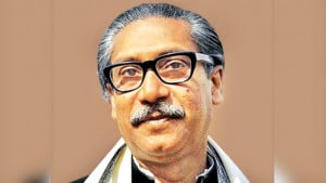 বঙ্গবন্ধুর ১০৭তম জন্মদিন আজ