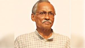 আন্তর্জাতিক স্বীকৃতি  ও আমাদের দায়
