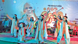 ভাটির গ্রাম উজানধলে গানে গানে মিলনমেলা