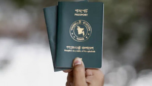 পাসপোর্ট জালিয়াতি করে নারী পাচার