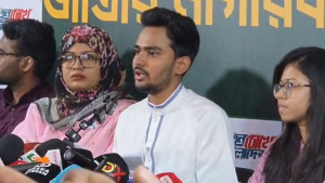 নিজের ও পরিবারের সদস্যদের ব্যাংক হিসাব তুলে ধরলেন আসিফ মাহমুদ
