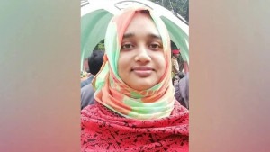 ইবি শিক্ষক আসমা সাদিয়া হত্যার ঘটনায় ৫ সদস্যের তদন্ত কমিটি