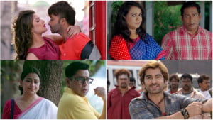 ৭ সিনেমা, ২৭ নাটক নিয়ে বৈশাখী টিভির ঈদ আয়োজন