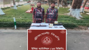 উখিয়ায় এসএমজি ও গুলি উদ্ধার