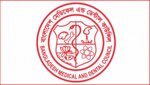 ১০ চিকিৎসকের নিবন্ধন স্থগিত