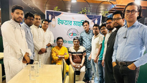 ঢাকাস্থ চুয়াডাঙ্গা জার্নালিস্টস অ্যাসোসিয়েশনের ইফতার মাহফিল