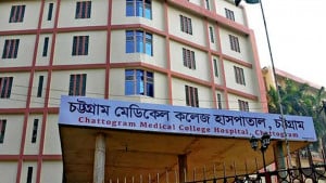 চট্টগ্রামে জোড়াতালি দিয়ে চলছে দগ্ধদের চিকিৎসা, শয্যা মাত্র ২৬