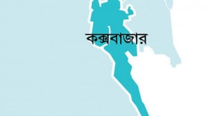 পাহাড় কাটা বন্ধে দুই সচিবসহ ১২ কর্মকর্তাকে বেলার চিঠি 