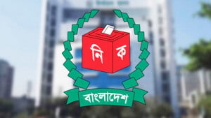 স্থানীয় সরকার প্রতিষ্ঠানের হালনাগাদ তথ্য চেয়ে ইসির নির্দেশনা