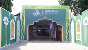 ঈদের প্রধান জামাত জাতীয় ঈদগাহে সকাল সাড়ে ৮টায়