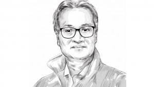 জননিরাপত্তা বলতে আমরা যা বুঝি