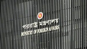 উপদেষ্টা বিষয়ে মন্ত্রীকে জামায়াত আমিরের চিঠি নিয়ে যা জানাল পররাষ্ট্র মন্ত্রণালয়