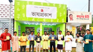 বইমেলায় আকতার আরণ্যকের ছড়াগ্রন্থ ‘রংপাখিদের ছড়া’