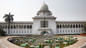 ই-সিগারেট নিষিদ্ধের বিধান কেন অবৈধ নয়