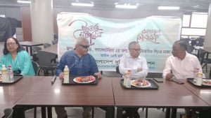 দৃষ্টিহীনদের অধিকার নিশ্চিত করতে সম্মিলিত উদ্যোগের আহ্বান