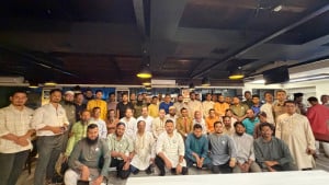 সৌহার্দ্য ও সম্প্রীতির বন্ধনে ঢাকায় মিরসরাইবাসীর ইফতার ও দোয়া মাহফিল