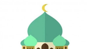 গুনাহ মাফের দিন শুরু