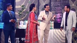 ৩৮ বছরের ‘ইত্যাদি’ কতটা মন ভরাতে পারল