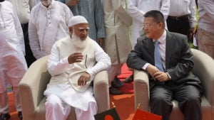 জামায়াত আমিরের আসনে চীনের ঈদ উপহার