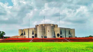 সংসদের শোক প্রস্তাবে যুদ্ধাপরাধীদের নাম, বিভিন্ন দল ও সংগঠনের ক্ষোভ 