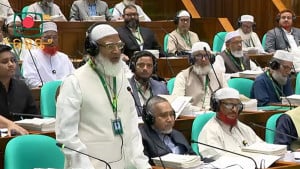 সংসদ যেন কারও অপমানের কেন্দ্রে পরিণত না হয়: বিরোধীদলীয় নেতা 