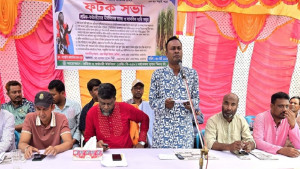 ৭ দফা দাবিতে নর্থ বেঙ্গল সুগার মিলে শ্রমিকদের আলটিমেটাম
