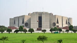 কে হচ্ছেন নতুন ‘স্পিকার’ 