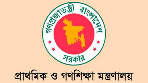 টাকা যাবে শিক্ষার্থীর মায়ের মোবাইল ব্যাংকিং অ্যাকাউন্টে