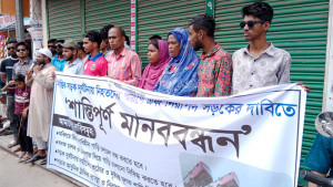 দৌলতদিয়া-পাটুরিয়ায় দ্বিতীয় পদ্মা সেতু নির্মাণের দাবি