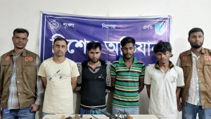 সাভারে চাপাতি-চাইনিজ কুড়ালসহ ৪ ডাকাত গ্রেপ্তার