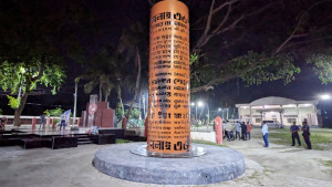 গ্রেপ্তার তরুণ কারাগারে