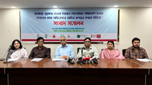 জনস্বাস্থ্য সুরক্ষায় তামাক নিয়ন্ত্রণ অধ্যাদেশ-২০২৫ দ্রুত আইনে রূপান্তরের দাবি