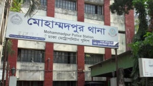 মোহাম্মদপুরে দুদকের মহাপরিচালক ছিনতাইয়ের শিকার