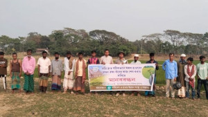 বাঁধের কাজ দ্রুত শেষ করার দাবি পোহাসের