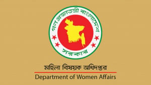 প্রকল্পের ২০ শিশু দিবাযত্ন কেন্দ্রেও নানা অনিয়ম