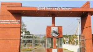 অন্যের গবেষণা প্রবন্ধ নিজের নামে দেওয়ার অভিযোগ
