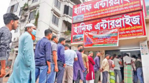 অগ্রিম টিকিট বিক্রি শুরু বাস কাউন্টারে ভিড়