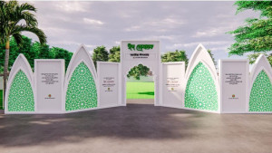 জাতীয় ঈদগাহে সকাল সাড়ে ৮টায় প্রধান জামাত