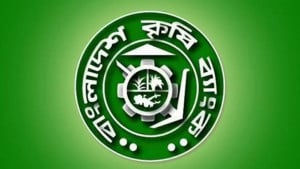 ব্যবস্থাপক সাময়িক বরখাস্ত, তিন কর্মকর্তা বদলি