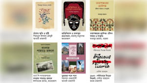 নান্দনিক স্টলে মেলা প্রাঙ্গণে নতুন রূপ