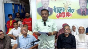 সাবেক এমপিকে বহিষ্কারের দাবিতে বিএনপির পাল্টা সংবাদ সম্মেলন