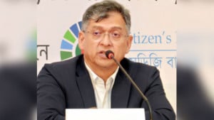 নোট অব ডিসেন্ট সংসদে আলোচনা করে সিদ্ধান্ত