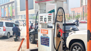 জ্বালানি সংকটে ঈদযাত্রায় ভোগান্তি বাড়ার শঙ্কা