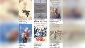 দিনে জমজমাট, রাতে বৃষ্টি