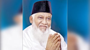 সুফি মিজান : সংগ্রামে গড়া  আধ্যাত্মিকতায় মোড়া জীবন