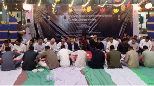 সূর্যসেন হলে খালেদা জিয়ার আত্মার শান্তি কামনায় দোয়া ও ইফতার