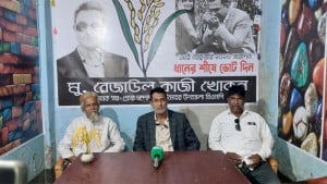চাঁদাবাজির অভিযোগ প্রমাণ হলে আত্মহত্যার ঘোষণা বিএনপি নেতার