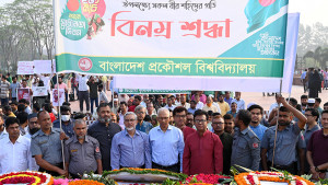 মহান স্বাধীনতা ও জাতীয় দিবসে শহীদদের প্রতি শ্রদ্ধা বুয়েটের